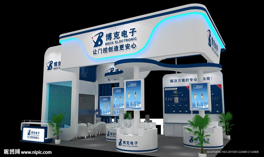 电子展  展览模型