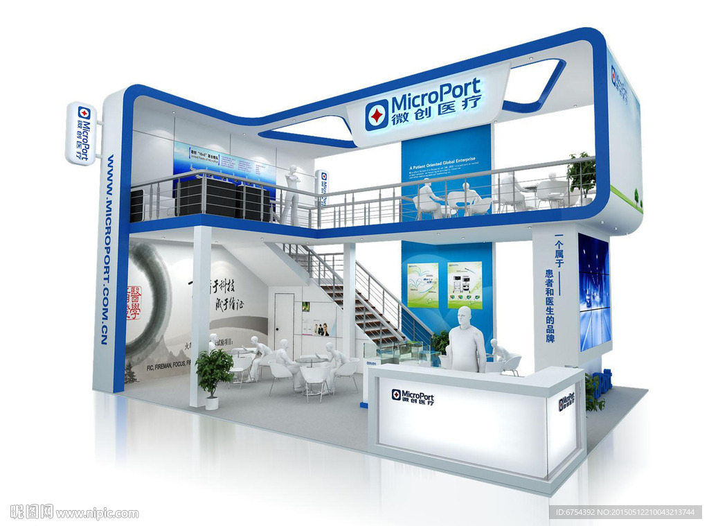 医疗展  展览模型