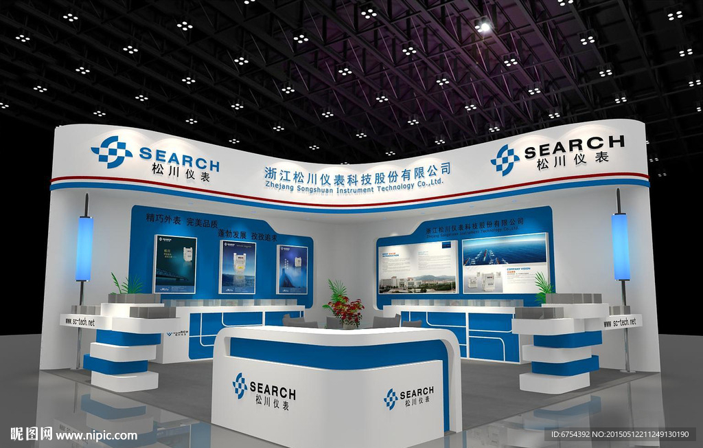 电子展  展览模型