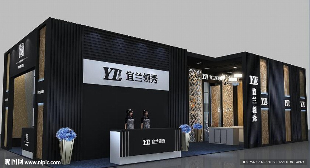 纺织展  展览模型