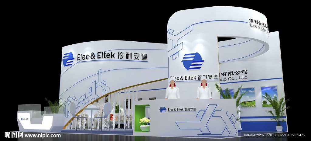 电子展  展览模型