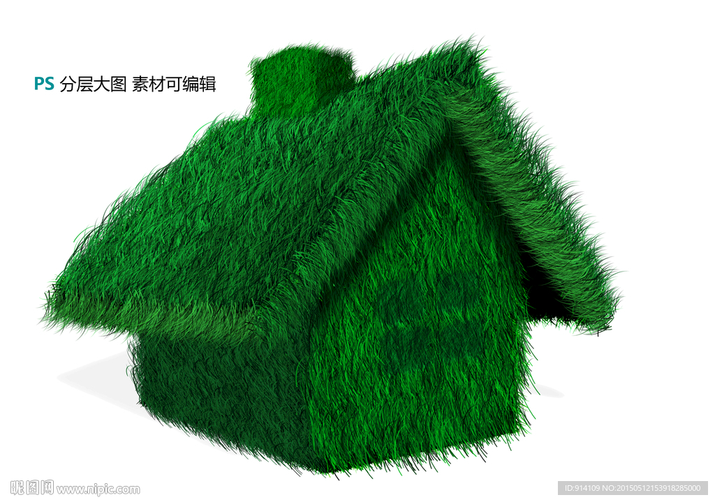 绿色房子分层