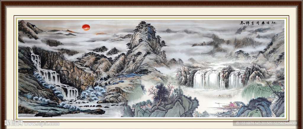 国画