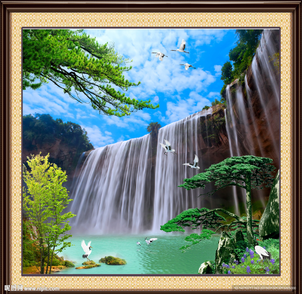 高山流水 流水生财