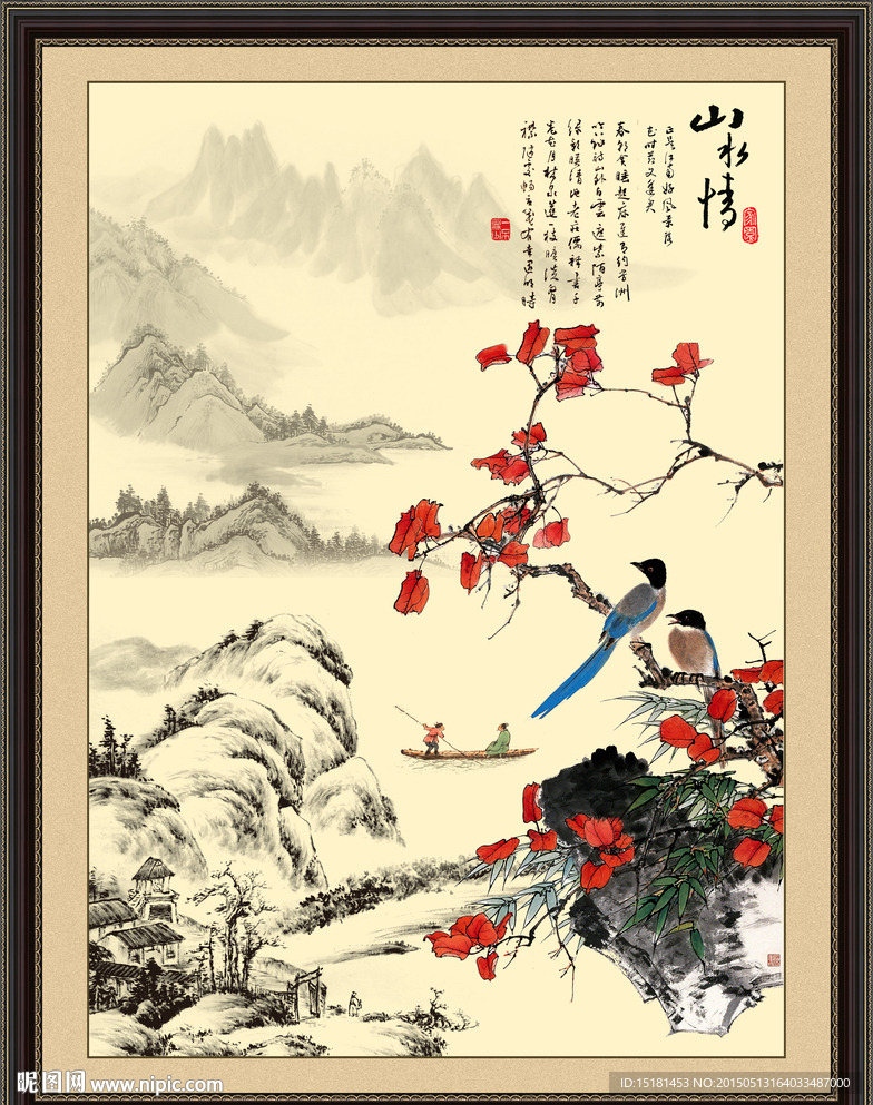 花鸟国画
