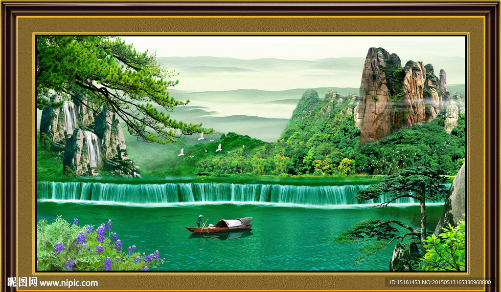 山水国画