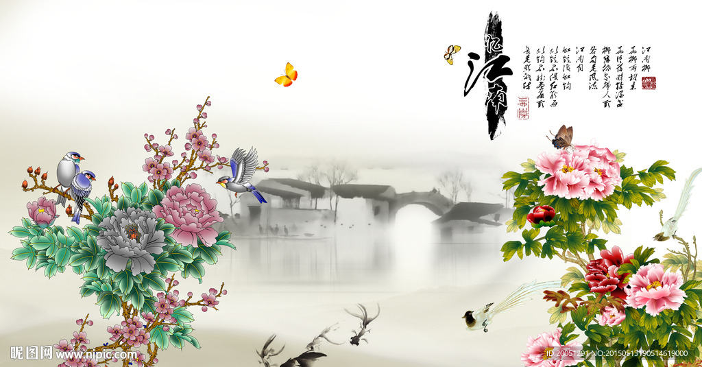 大型壁画