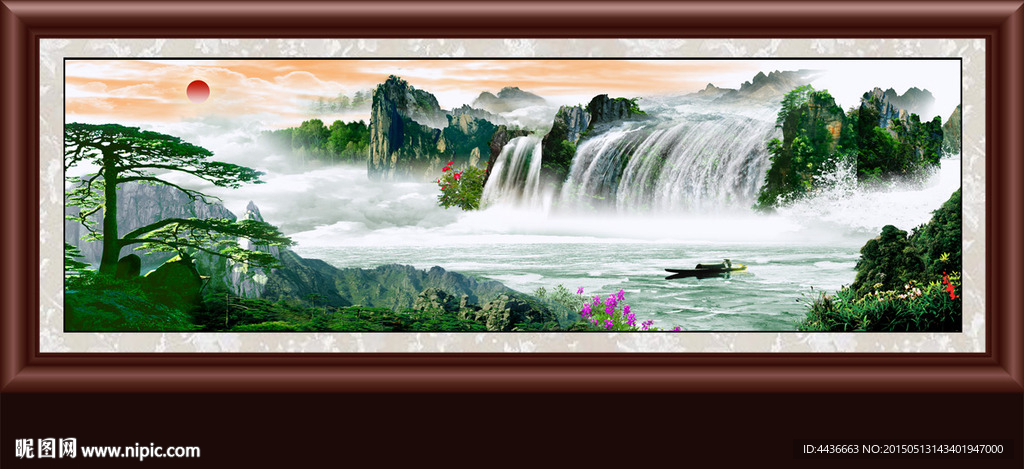 山水画