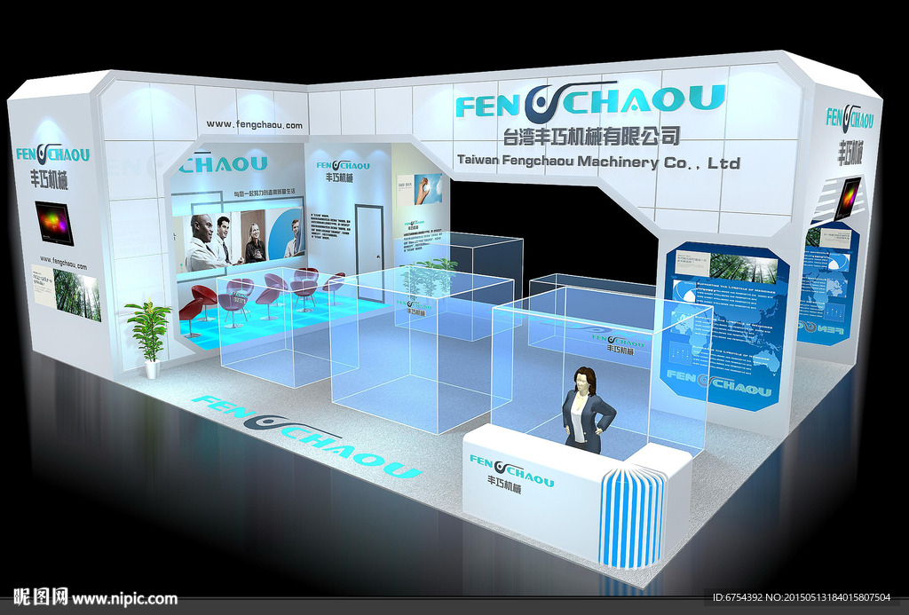 机械展 展览模型