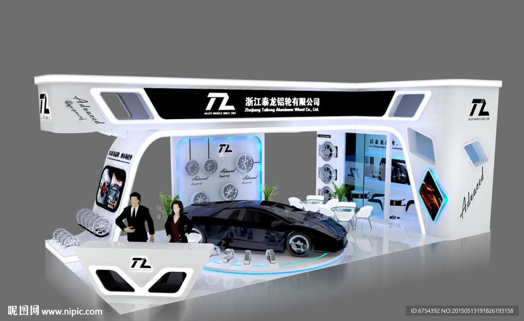 汽配展 展览模型