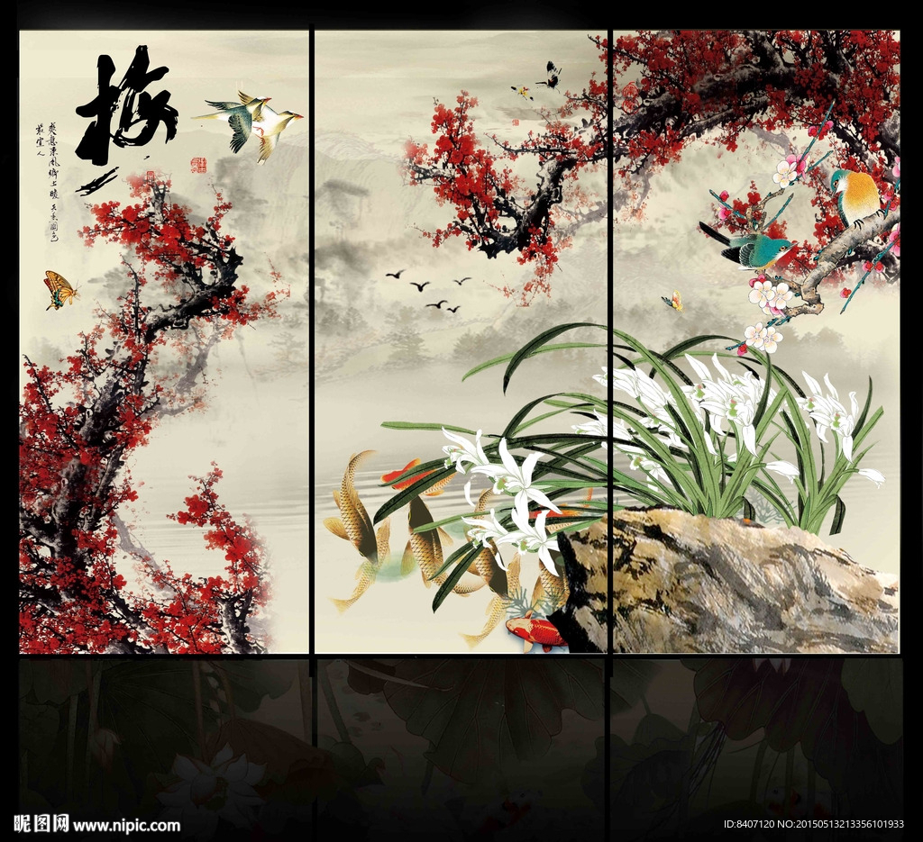 梅花国画