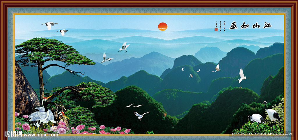 风景如画