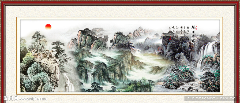 国画山水
