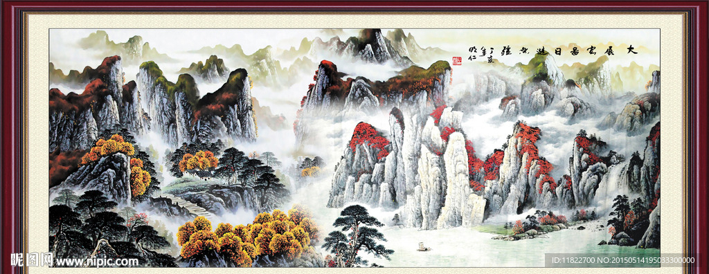 山水风景画