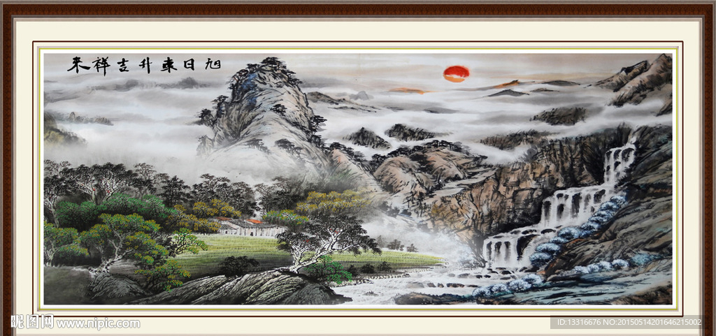 山水画