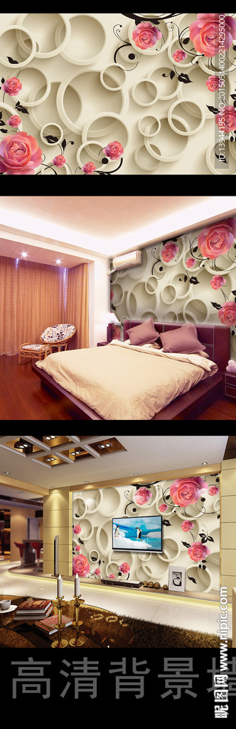 卧室软包背景墙