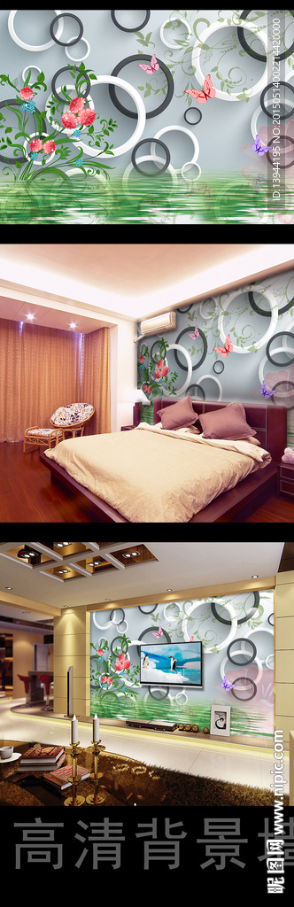 卧室软包背景墙