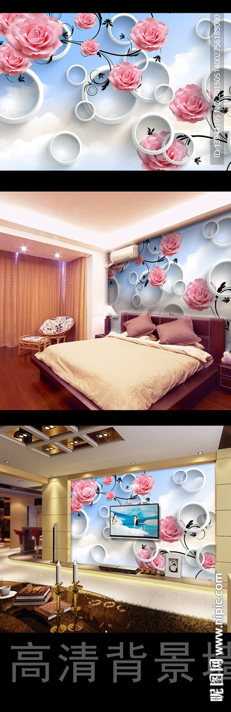 卧室软包背景墙