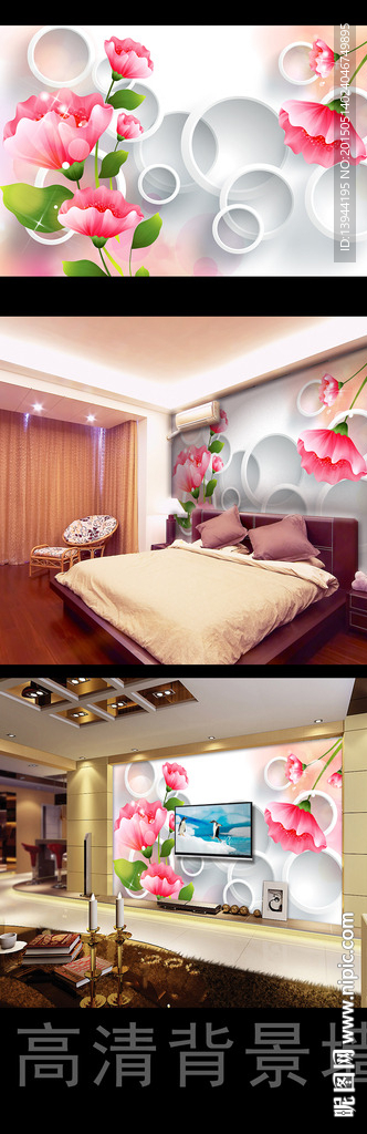 卧室软包背景墙