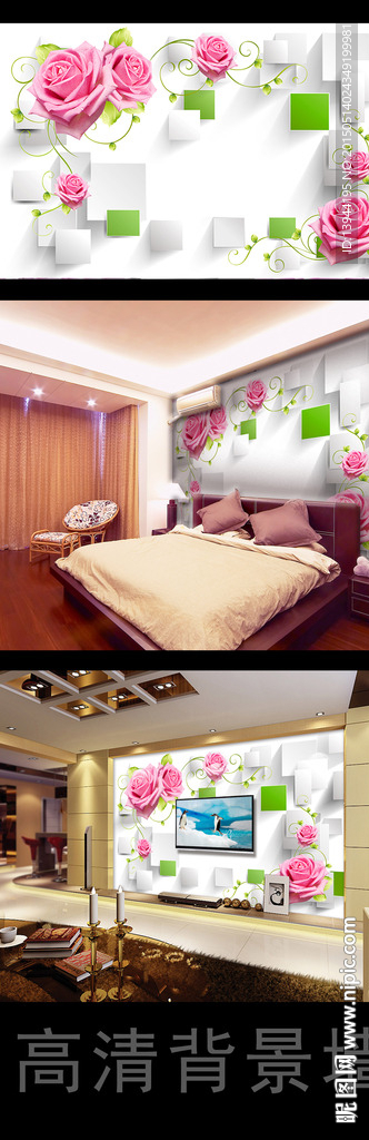 卧室软包背景墙