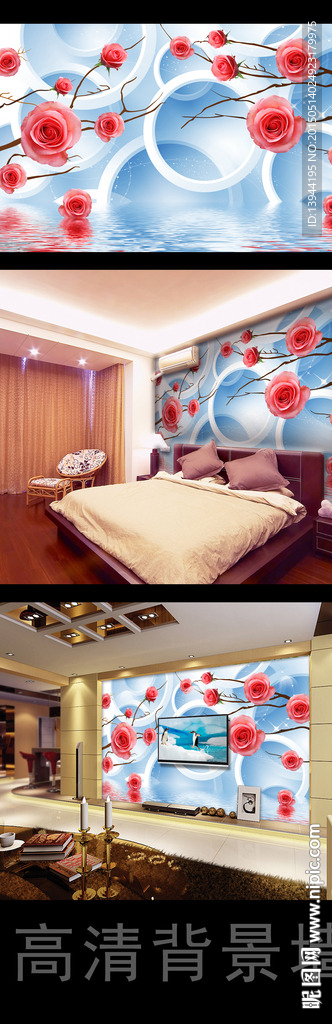 卧室软包背景墙