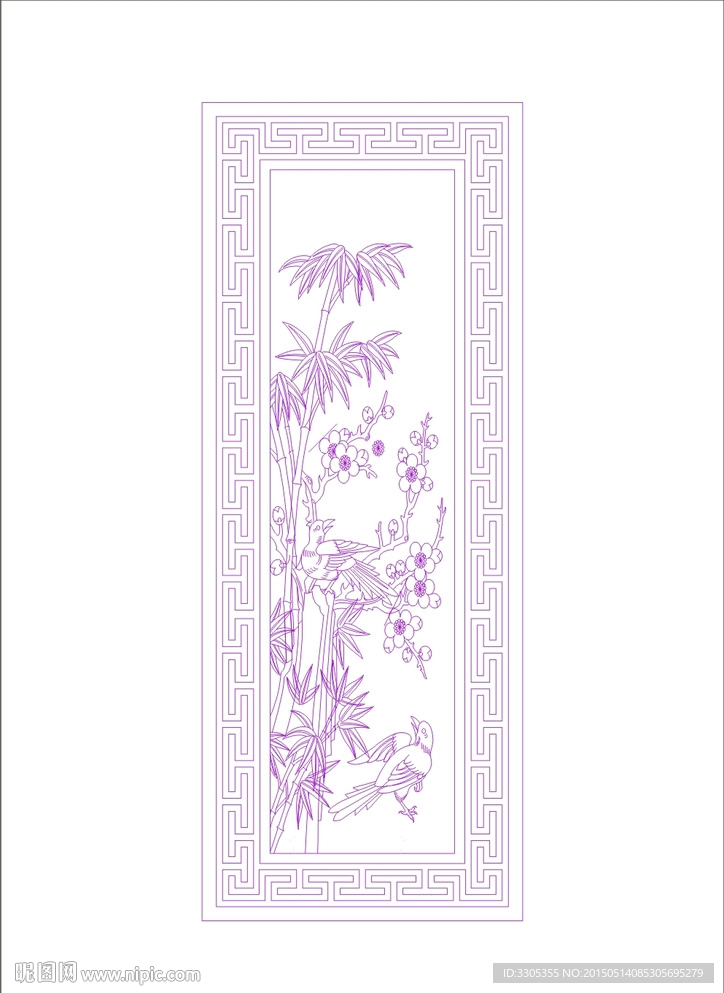 梅花