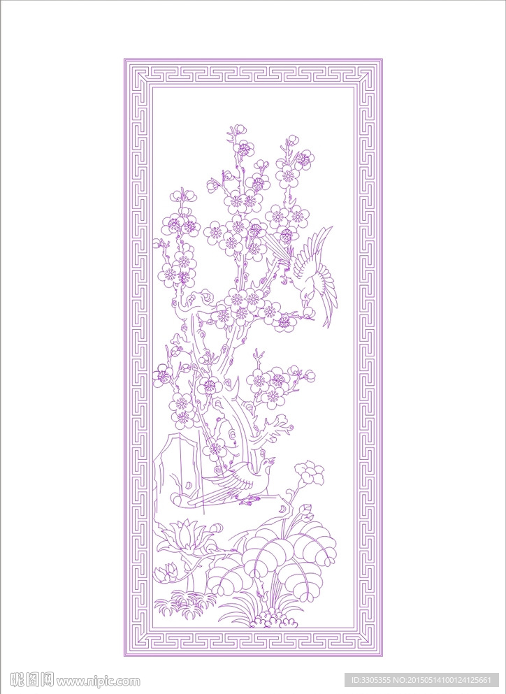 梅花