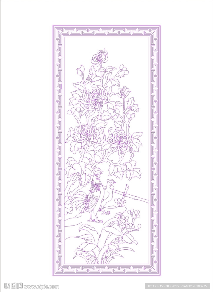 菊花雕刻