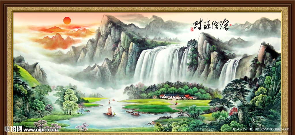 水墨山水