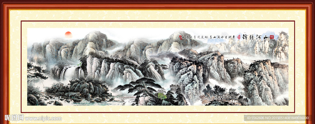 山水画
