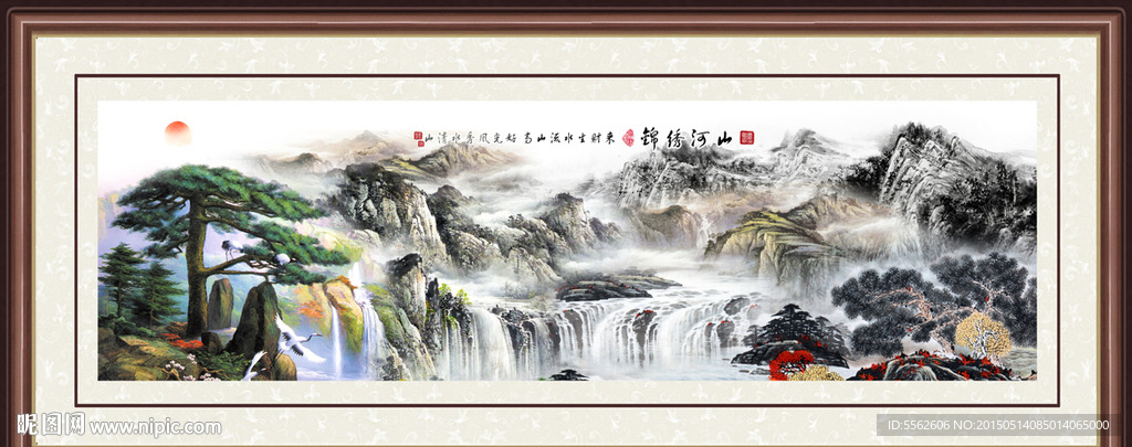 迎客松