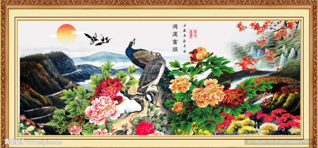 孔雀牡丹图