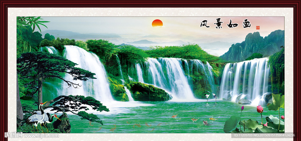 风景画