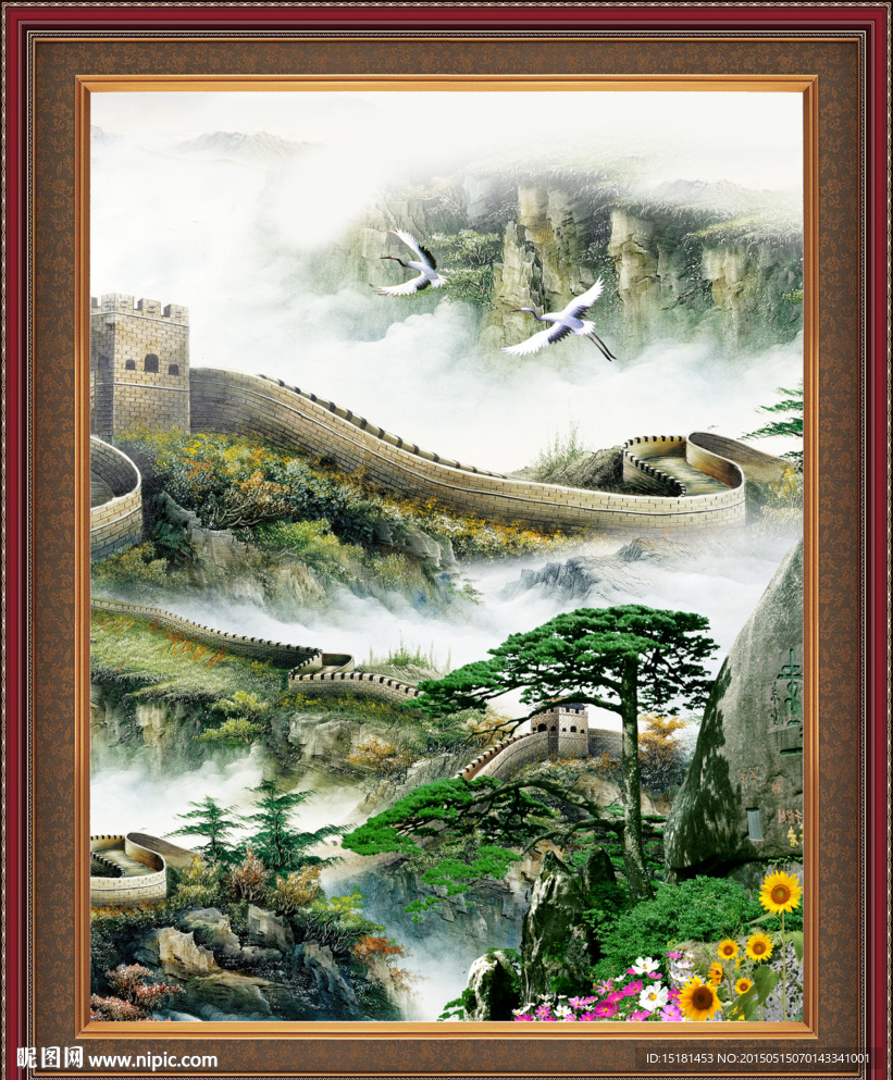 长城风景