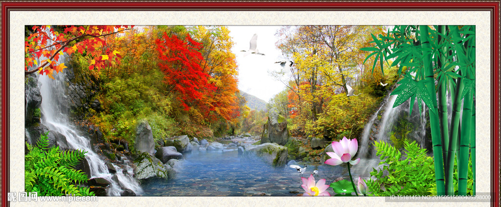 风景如画