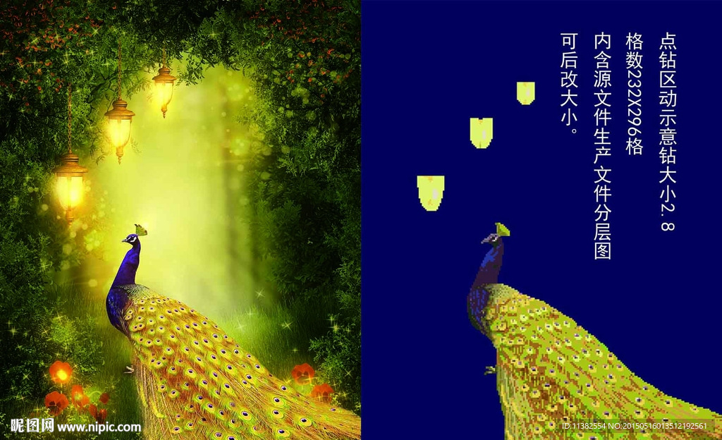 夜光森林钻石画