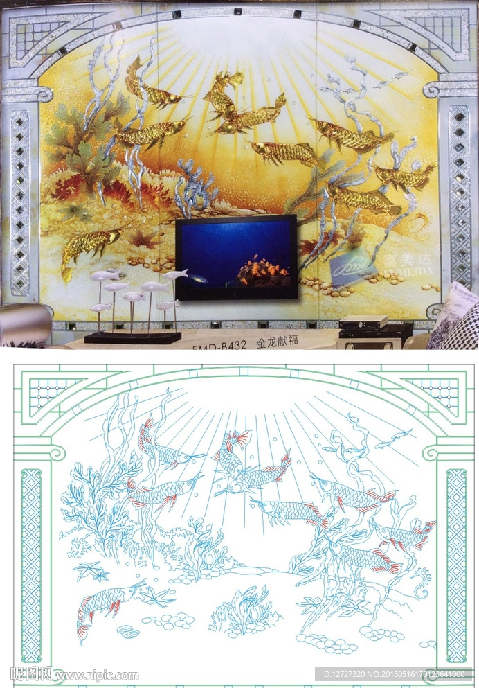金龙献瑞