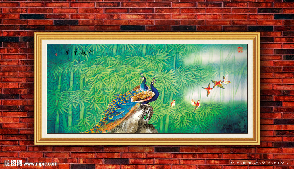 国画竹子