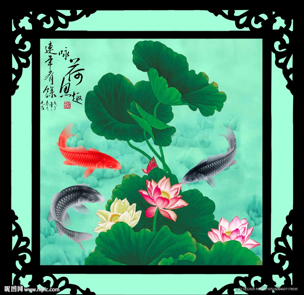 荷花图