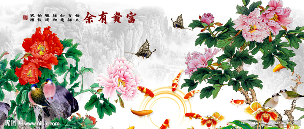 万年历背景墙电子钟表画