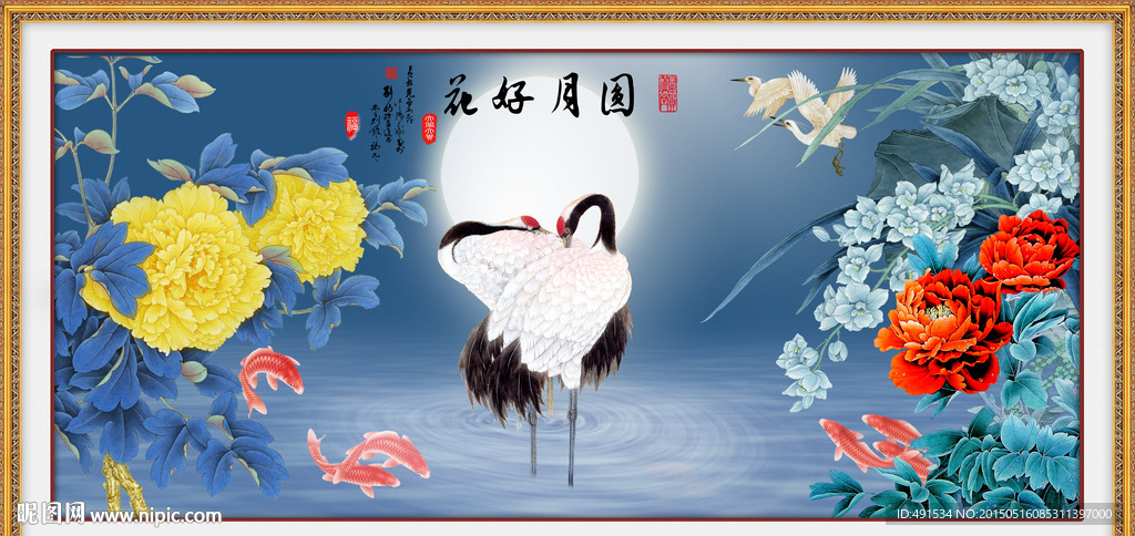 壁纸壁画 花好月圆