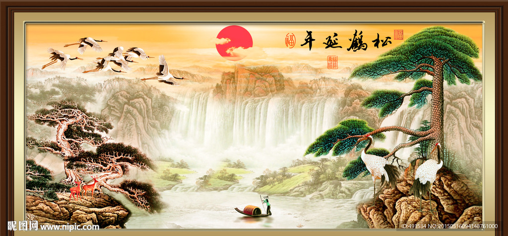 黄山迎客松