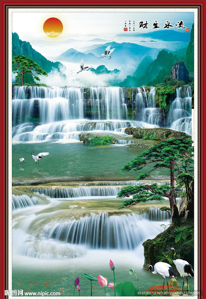 风景画