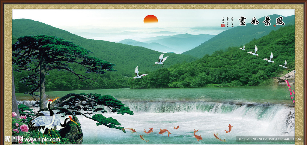 风景如画