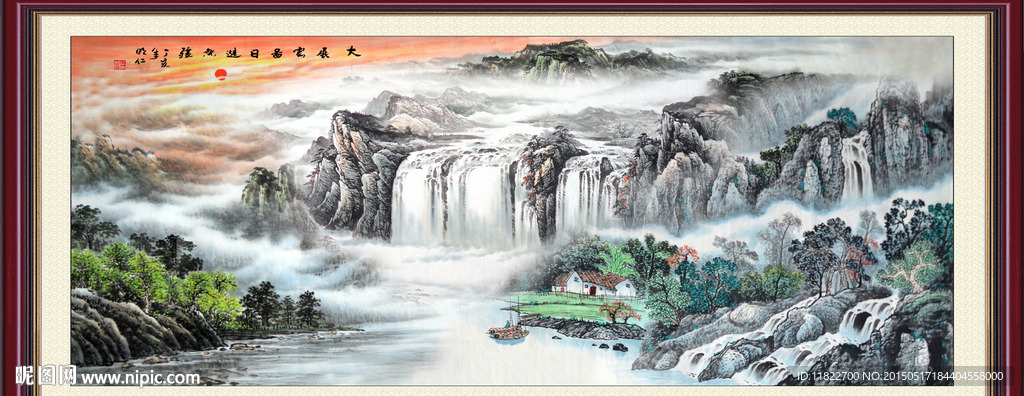 风景画