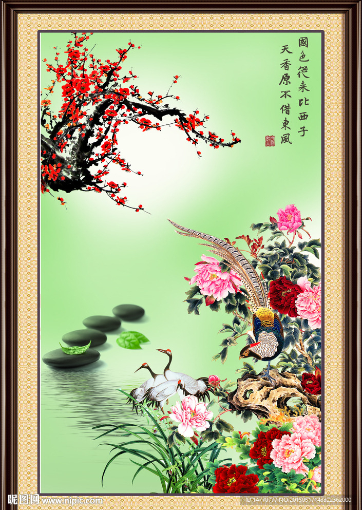 梅花风景