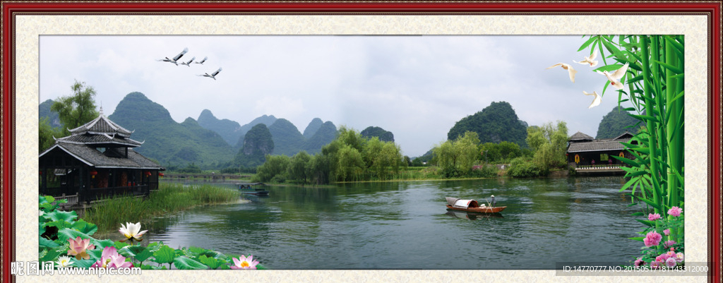 风景如画