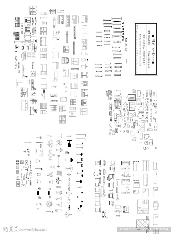 CAD图块