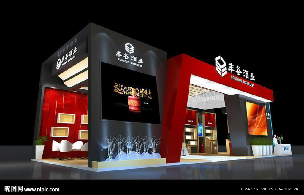 展览模型 酒博会