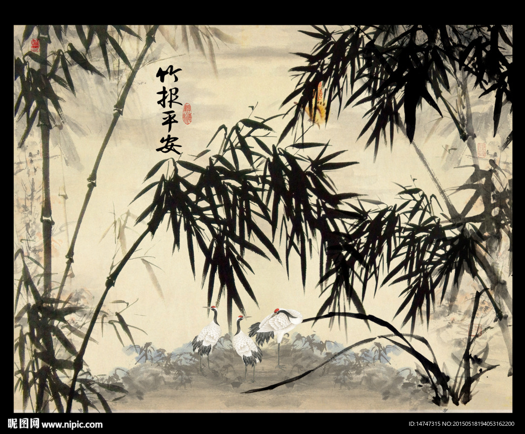 国画竹子